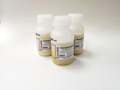 Фенол водонасыщенный (трис-буфером pH 8.0), хранить при -20°С, 200 мл, Россия