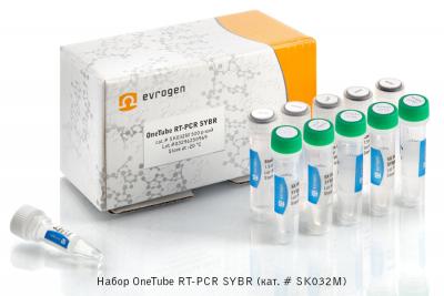 Евроген Набор OneTube RT-PCR SYBR, 100 реакций, Россия